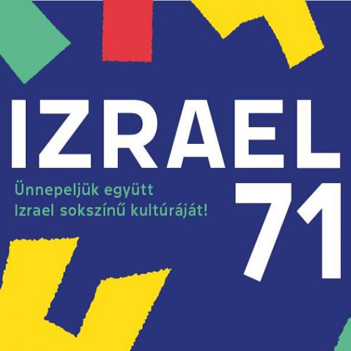 Izrael 71