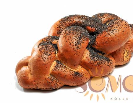 Hosszú sós barhesz, 1 kg, házhozszállításra